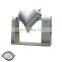 Double screw ribbon blender mixer dry powder mixing machine for chemicals