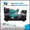 20kw to 2000kw original series diesel generator