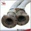 Super Flexible Chemical Composite Hose