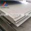 Hot rolled no.1 finish ss plate 6mm 10mm 12mm thick aisi 254smo 253ma stainless steel plate sheet
