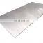3mm Thick Stainless Steel Sheet Prices