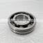 6307NYC3 6306NY-9  Koyo NSK deep groove ball bearing 6307 NYC3  auto bearing  35x80x21 mm