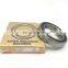 NSK Precision angular contact spindle ball bearing  7014C TYNSULP4 7014CTYNDULP4