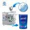 Full Automatic Sachet Water Packaging Machine Juice Milk Vinegar Liquid Coffee Premade Bag Packing Machine