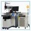 Large size mould Yag laser welding