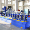 Carbon Steel High Frequency Seam Welded Tube Making Machine