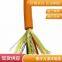 Double jacketed seawater proof cable 4*4|6|8|10|5|7|9 Customize a waterproof zero-buoyancy ROV cable