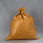 150kg 50lb plastic pp woven sacks new empty rice bag large bag