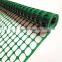 HDPE factory portable lightweight green plastic safety garden fence for garden and project