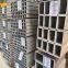 customizable size scaffold seamless pipe round/rectangular/square steel pipe China high quality