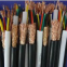 Industrial Cables