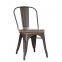 MCH-1508-6 Industrial chairs with wooden seat for cafes                        
                                                Quality Choice