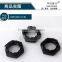Sinotruck HOWO Spare Parts Steering Knuckle Lock Nut (AZ9100411140)