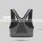 Low Price custom sport bra elastic band, free sportswear