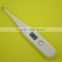 waterproof FDA CE approval baby clinical Digital thermometer