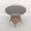 round wicker coffee table
