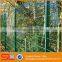 Double Bar Welded Mesh Panel Fencing