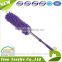 Hand Duster Magic Clean Wipe Extendable Washable Car Duster                        
                                                Quality Choice