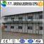  china prefabricated houses