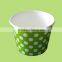 2016 Hot Sale Low Price ice cream Paper Cup