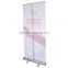 Cheap free flexible roll up banner stand