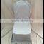 hotel washable 100% polyester jacquard chair cover for wedding party