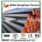 Factory Directly Sale HeBei HongYuan Carbon Steel Pipe /sch 160 Carbon Steel Seamless Pipe