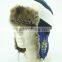 swedish army winter trapper hat cap