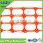 dog fence netting