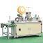 Inner Ear-loop Face Mask Making Machine Supplier