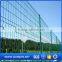 2016 China Supplier High Quality Decorative Garden Fence Panels Prices