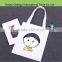 Hobo customized cute Reusable shopping minimalist canvas bags