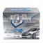 LMYZ Platinum Coating Wax 300ML