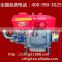 CHANGCHAI-HS400 DIESEL ENGINE (40HP)