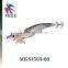 artificial bait squid