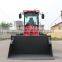 China compact loader for sale with price ZL12