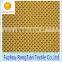 Yellow fabric and black mesh weft knitted colored fabric for clothing