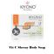 "KIYONO" Collagen Vitamin C Sheeny Best Skin whitening Bath Soap