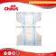 Cheap wholesale adult diapers for old people china factory