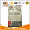 Macroporous anion resin gold D301G extraction machine