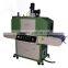 Flat and Round UV4000S2