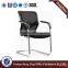 Modern Meeting Conference Visitor Chair With Armrest HX-YK031