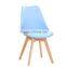 Comfortable wooden relaxing dining wood chair                        
                                                Quality Choice