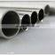 galvanized steel tube