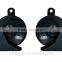 Long Service Life 12V Electric Car Horn