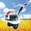 new agricultural machines names and uses farm tools garden mower wheel                        
                                                                Most Popular