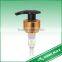 Shiny gold collar lotion dispenser replacement pump for sale