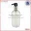 clear cosmetic bottle with pump caps empty mist sprayer shampoo bottles