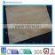 100% flame retardant jacquard abstract furniture passed BS 5867