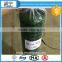 flexible safety fence suppliers